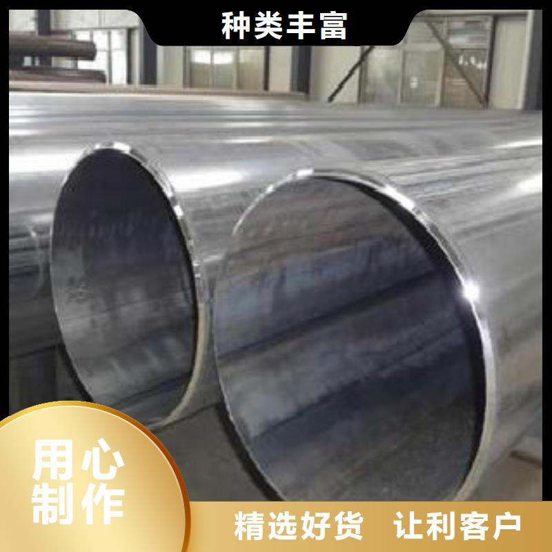 重庆【Q355钢管】L360管线管原料层层筛选