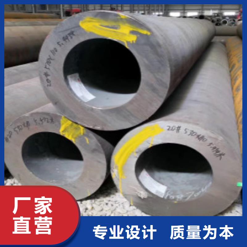 上海Q355钢管,锅炉管厂家大量现货