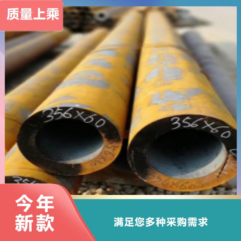 【香港Q355钢管无缝钢管一站式供应厂家】