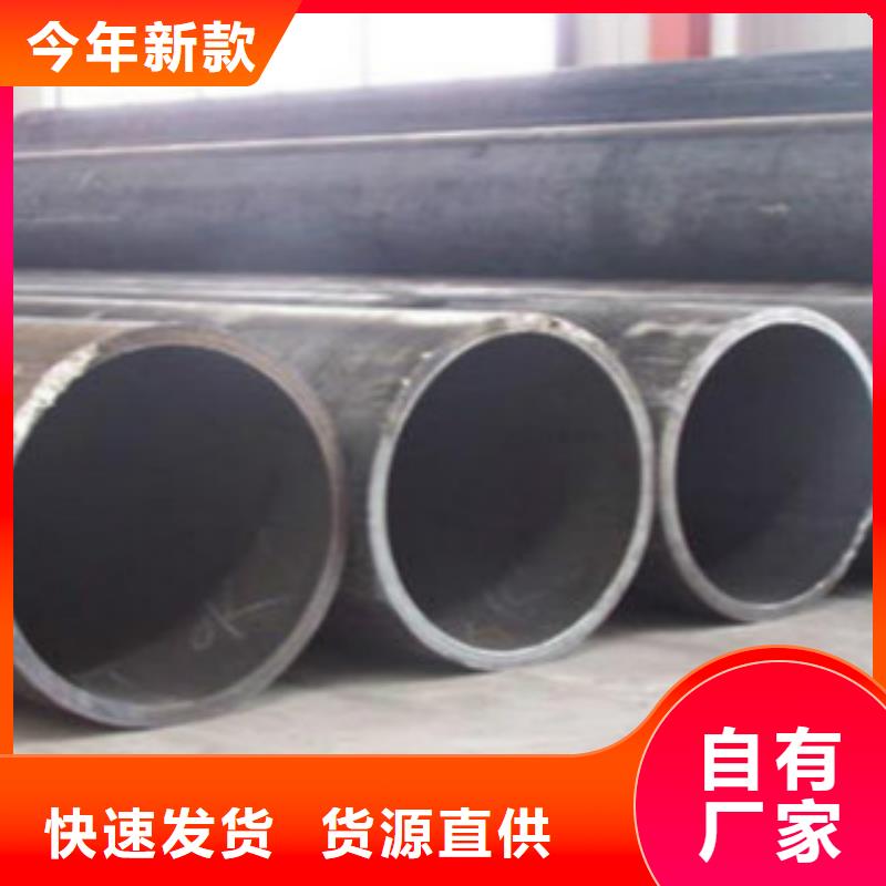 上海Q355钢管锅炉管质量看得见