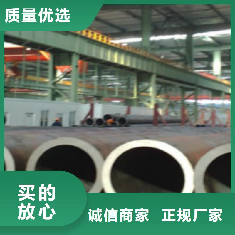Q355钢管无缝钢管源厂供货实力工厂
