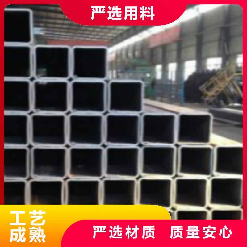 台湾方通钢管_Q345B丰富的行业经验