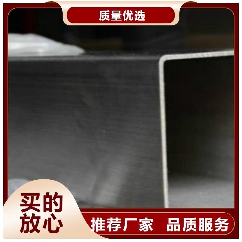上海方通钢管L360管线管质量为本