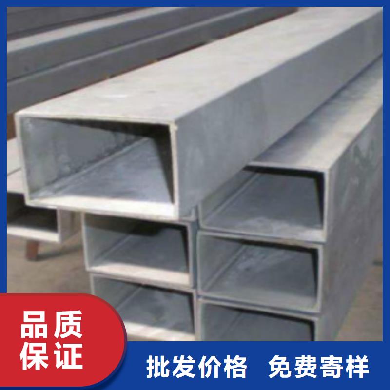 上海方通管无缝钢管产品参数