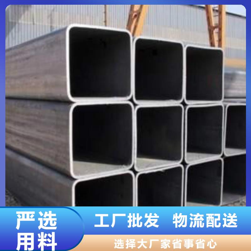 方通管,镀锌钢管产地工厂打造行业品质