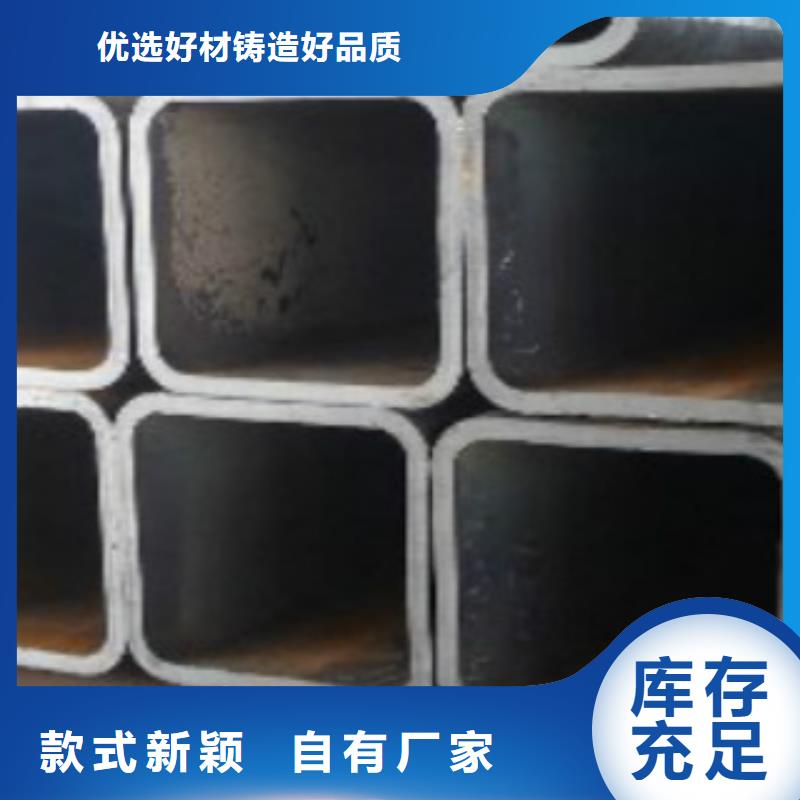 方通_镀锌钢管全新升级品质保障出厂严格质检