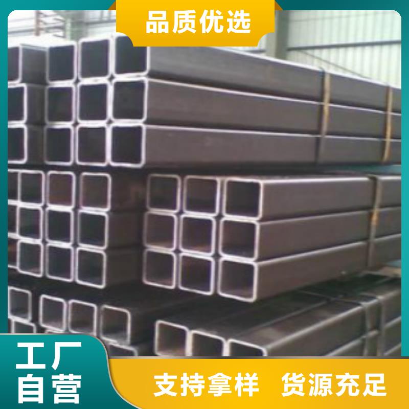 方通-Q460D钢板优选厂家工厂采购