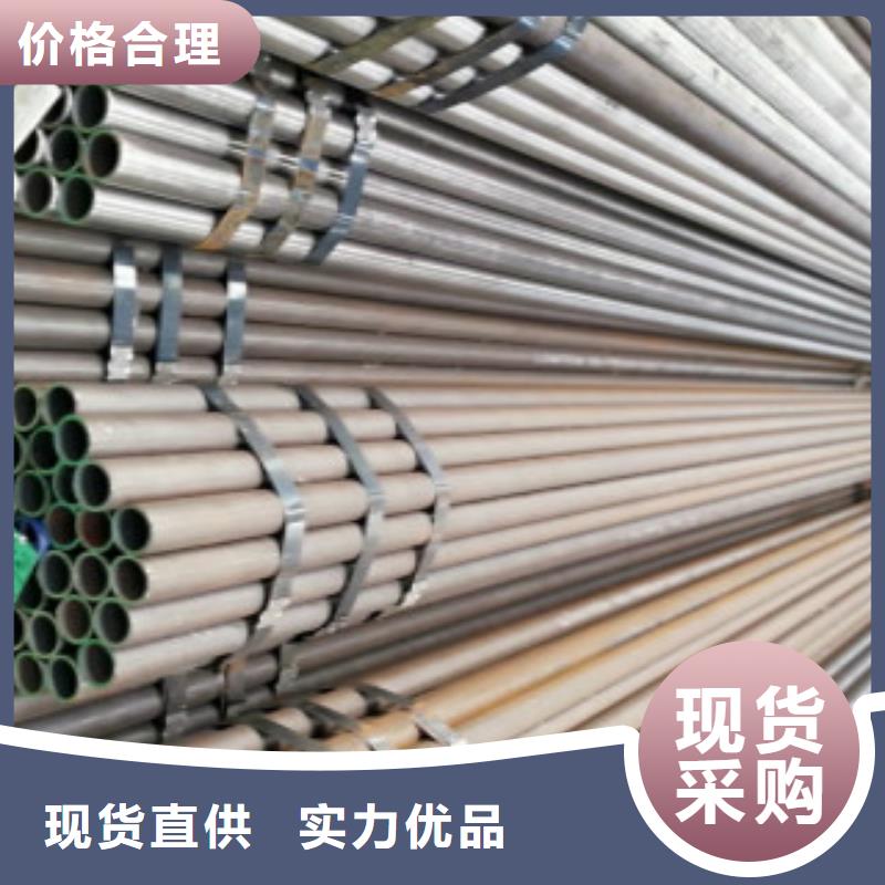 北京值得信赖的Q355C无缝钢管批发商