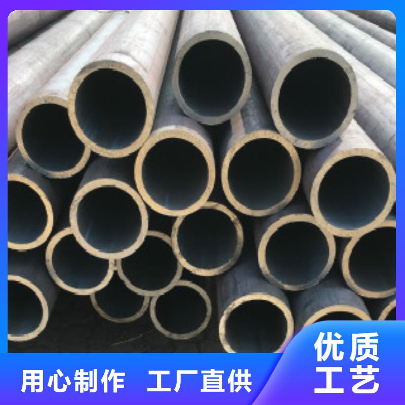 资讯：湛江Q345B无缝钢管生产厂家