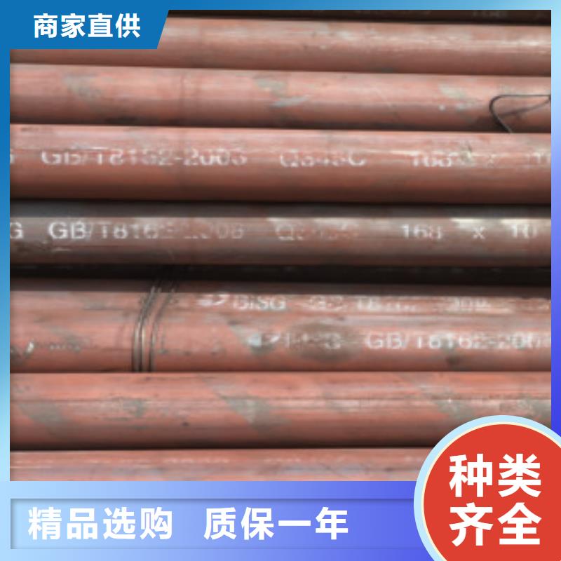 郑州经验丰富的16Mn大口径厚壁无缝钢管生产厂家