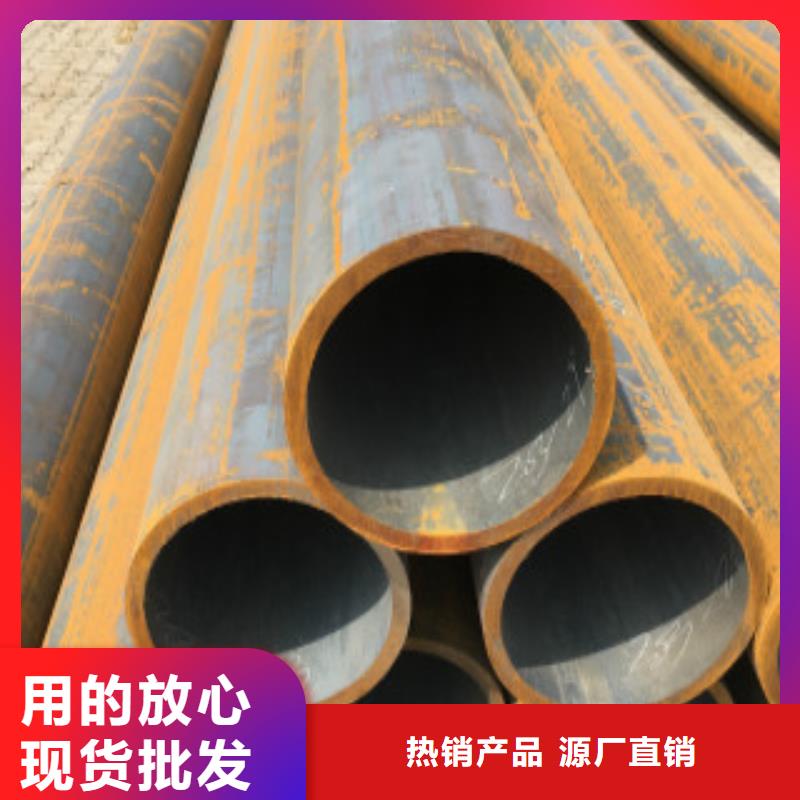 郑州批发20#大口径无缝钢管的生产厂家