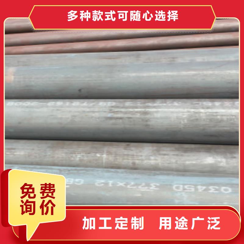 惠州库存充足的管道专用无缝钢管厂家