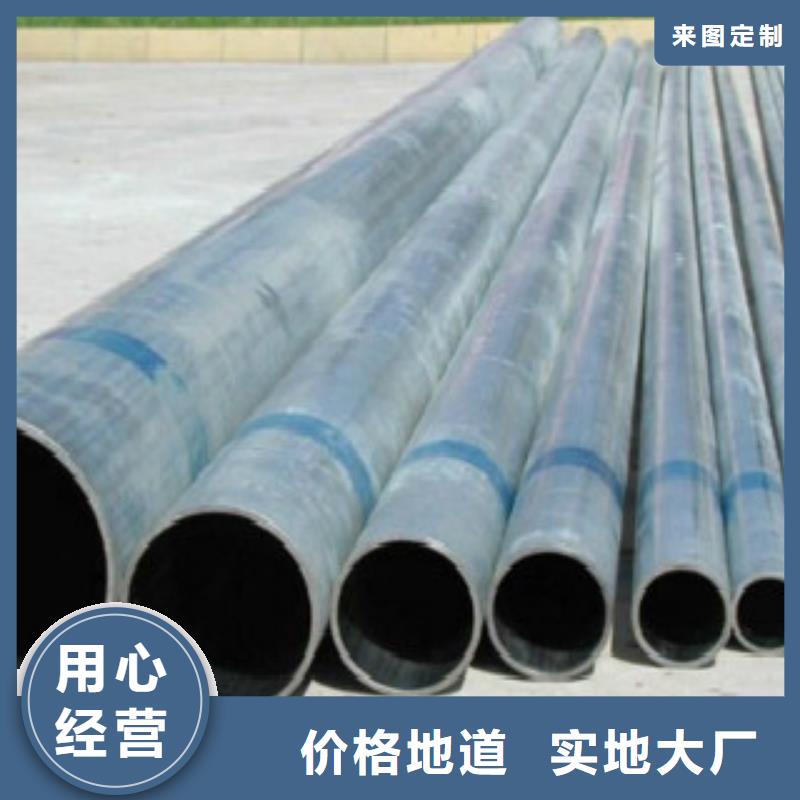 管线管合金钢管品质可靠品质信得过
