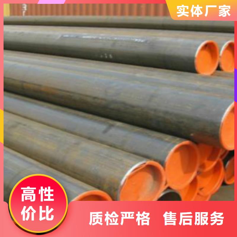 管线管镀锌钢管多种工艺核心技术
