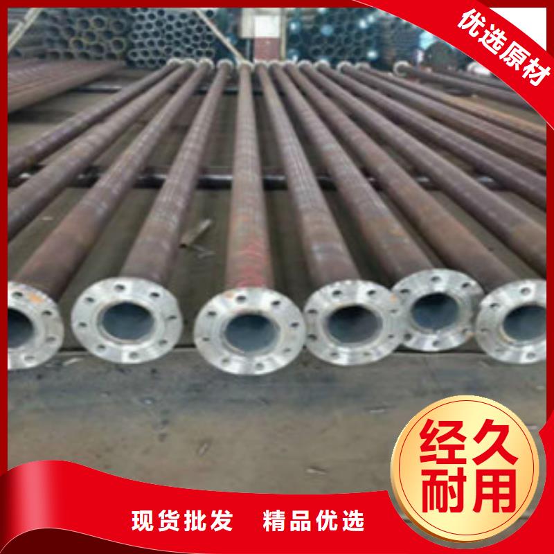 香港管线管合金钢管以质量求生存