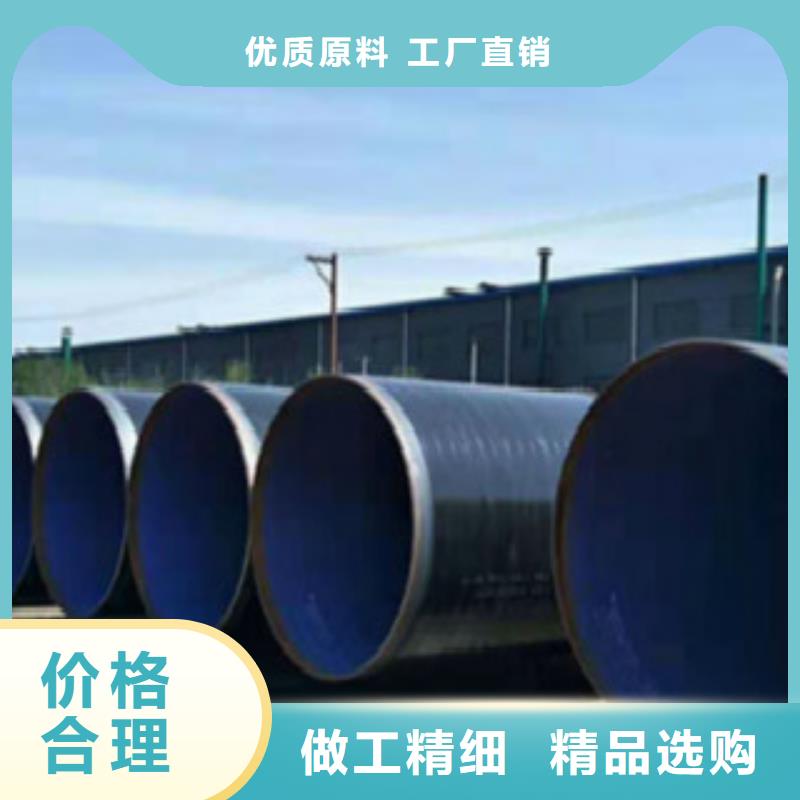 台湾管线管-L290厂家经验丰富