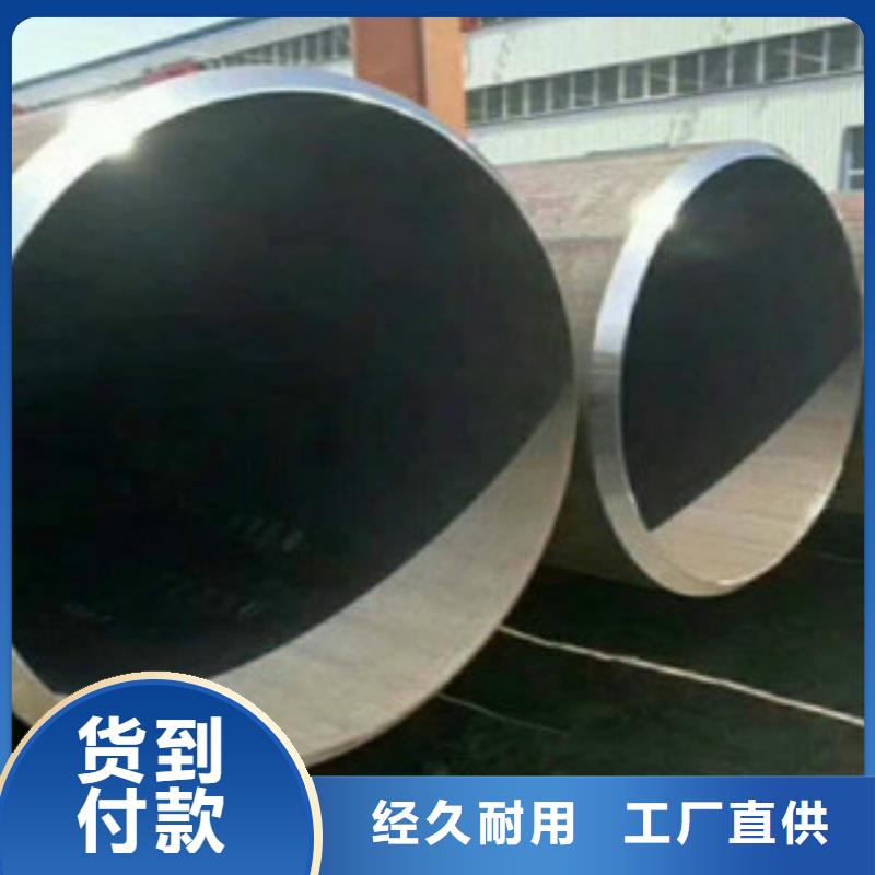 台湾管线管-镀锌钢管匠心打造