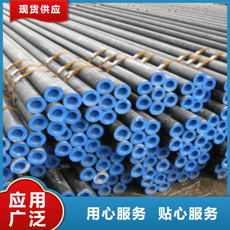 【管线管】Q345B无缝钢管支持大批量采购优质原料