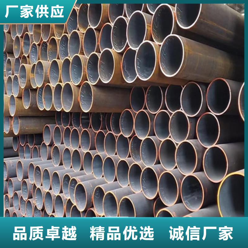 上海Q345C无缝钢管-无缝钢管精选货源
