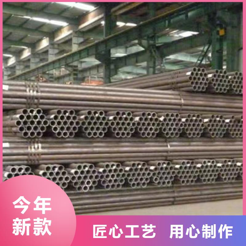 唐山Q345C低合金钢管精品Q345C低合金高强度结构无缝钢管本地货源