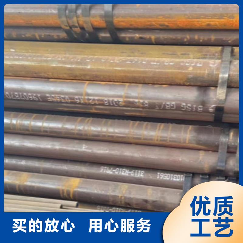 Q345D低合金钢管批发价格专注生产制造多年