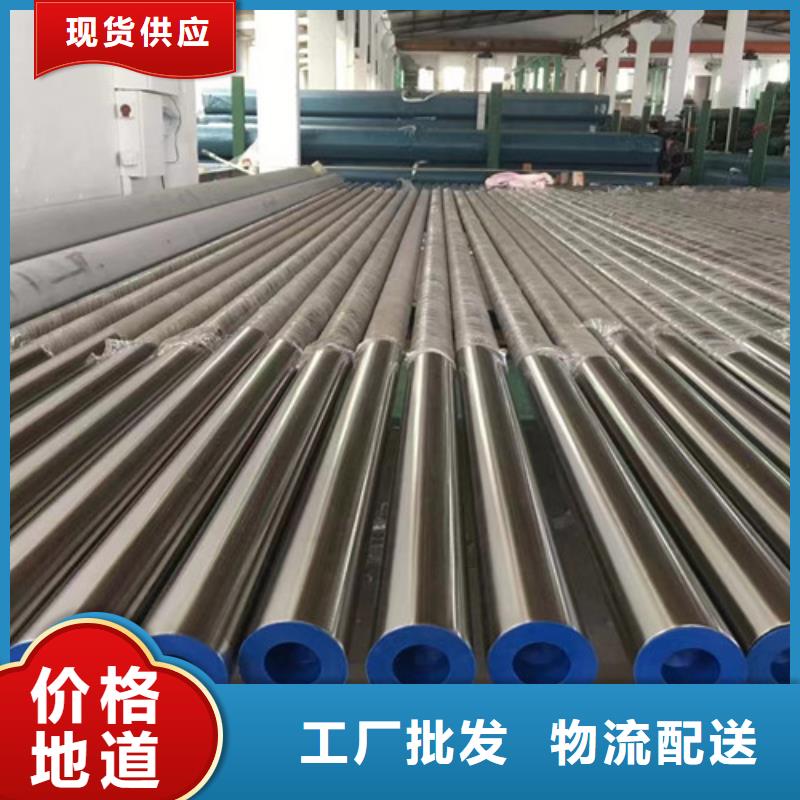北京L360N无缝钢管无缝钢管追求品质