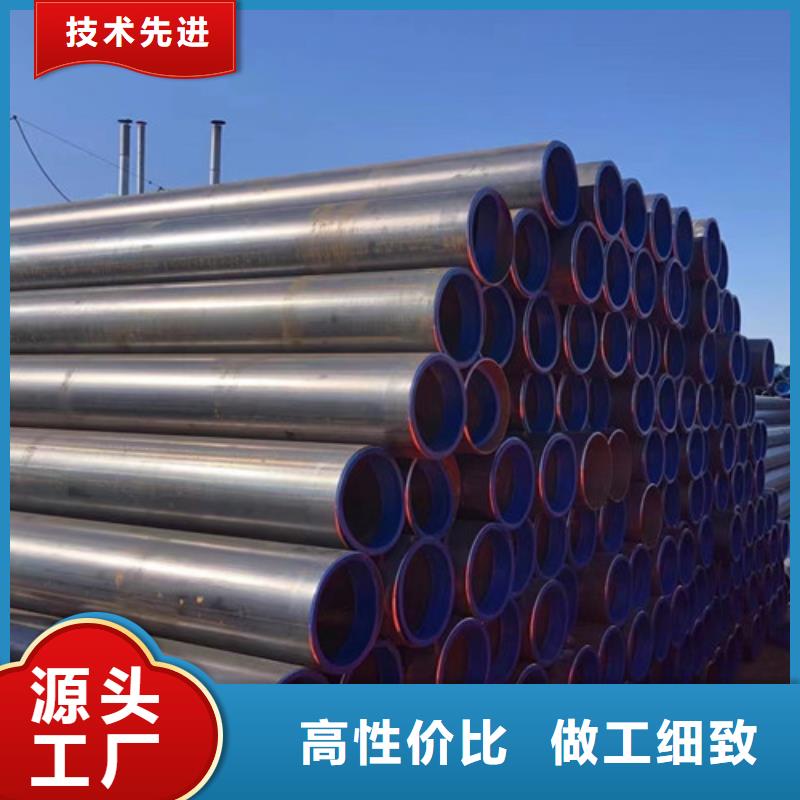 江苏L360N无缝钢管E方管打造行业品质
