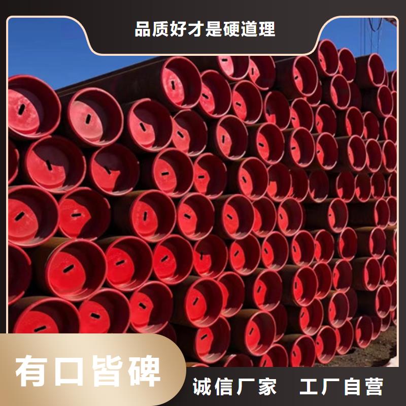 香港L360N无缝钢管E无缝钢管质量检测