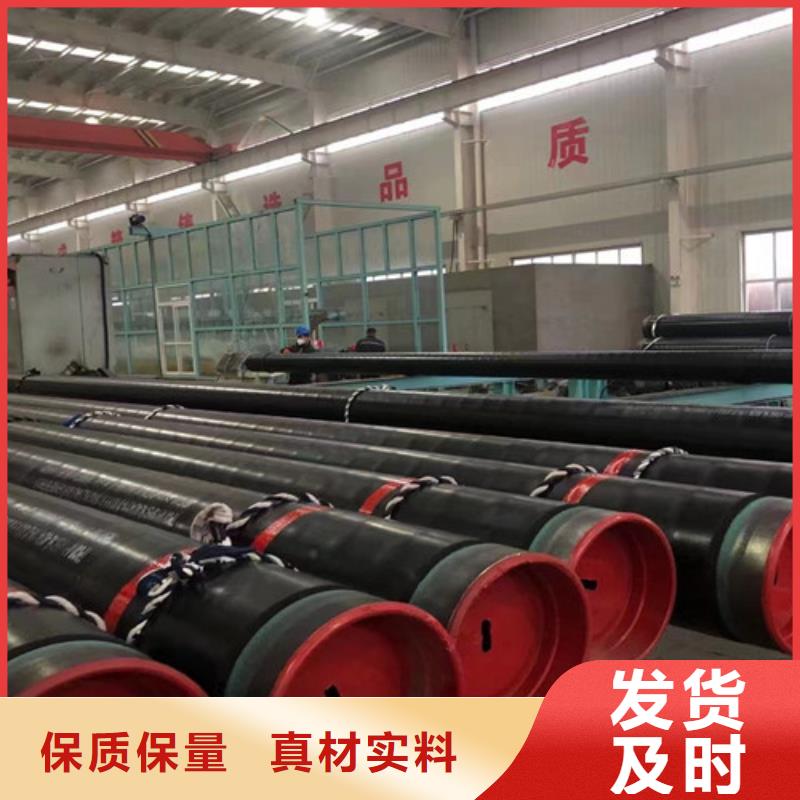 芜湖L360管线钢管大量供应