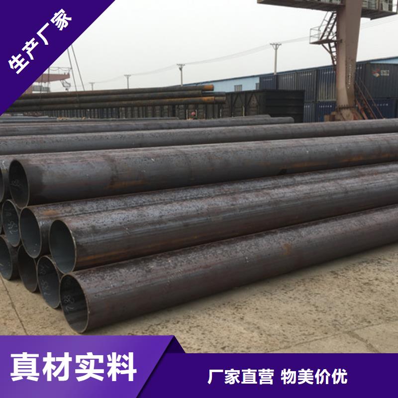 Q355B钢管选择天津申达鑫通优选货源