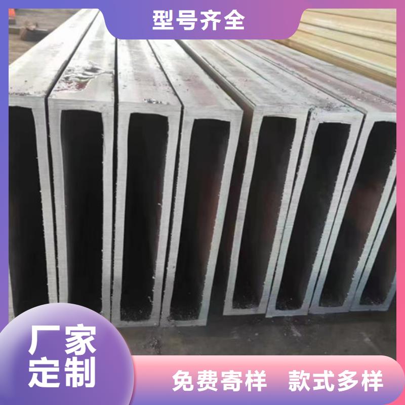 锦州钢管Q355C钢结构网架专用