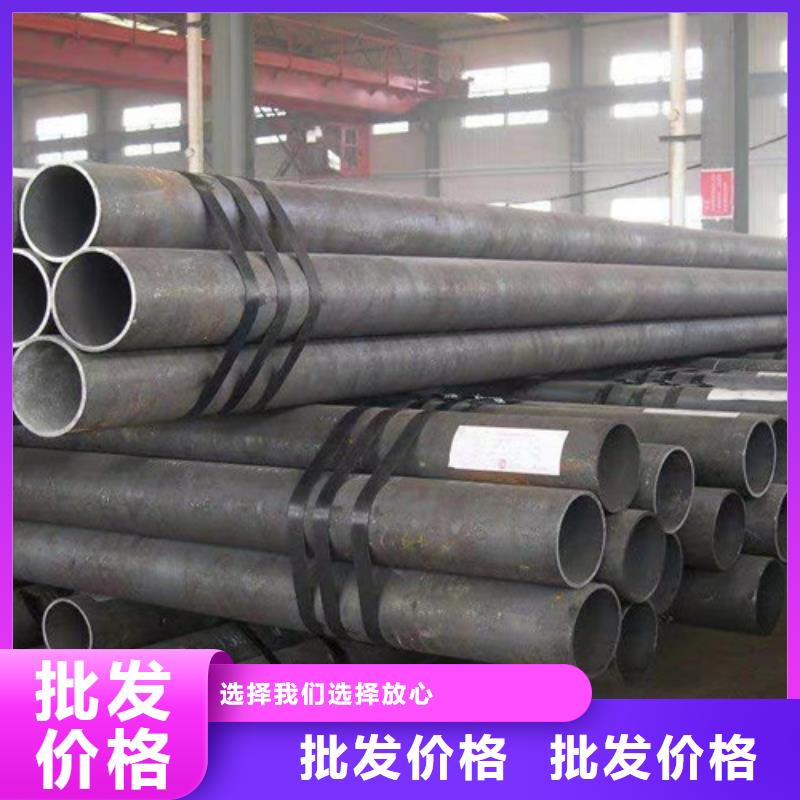 钢管Q355C信赖天津申达鑫通产地工厂