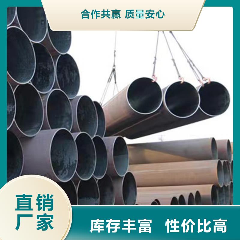 Q355B钢管镀锌钢管型号全价格低工程施工案例