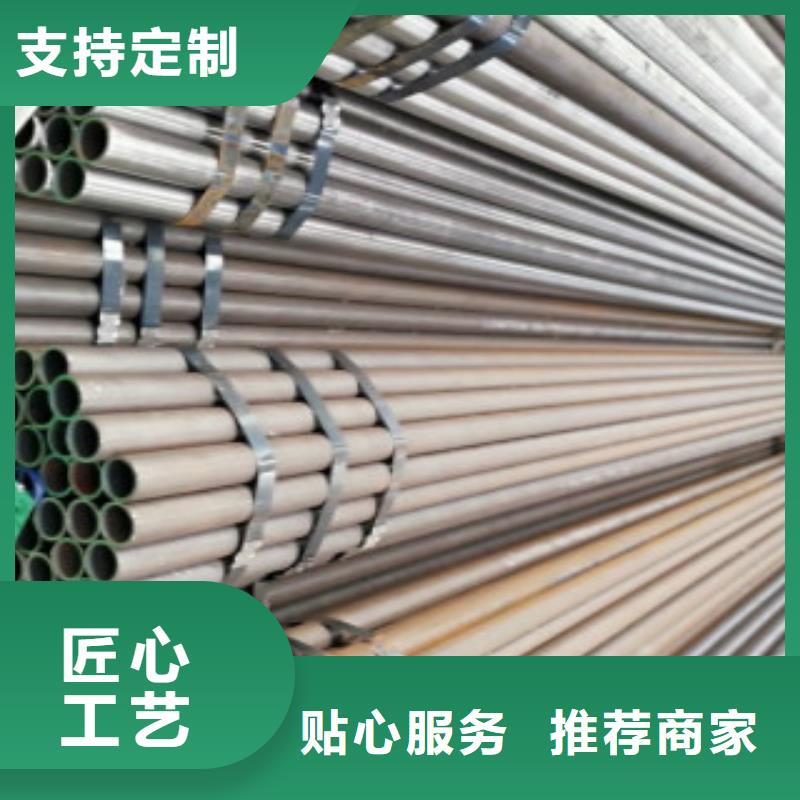上海Q355C钢管【C】品质不将就