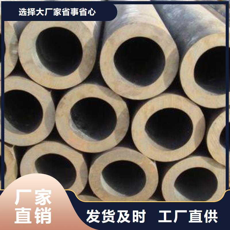 上海Q355C钢管【合金钢管】N年专注