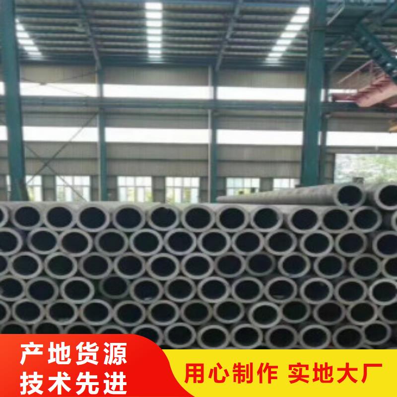 扬州Q355C钢管多少钱