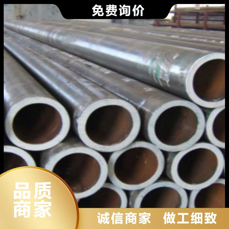 上海Q355C钢管-C价格透明