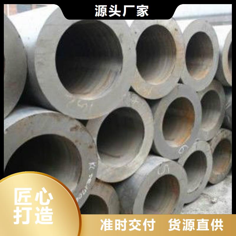 香港【Q355C钢管】,Q355B品质有保障