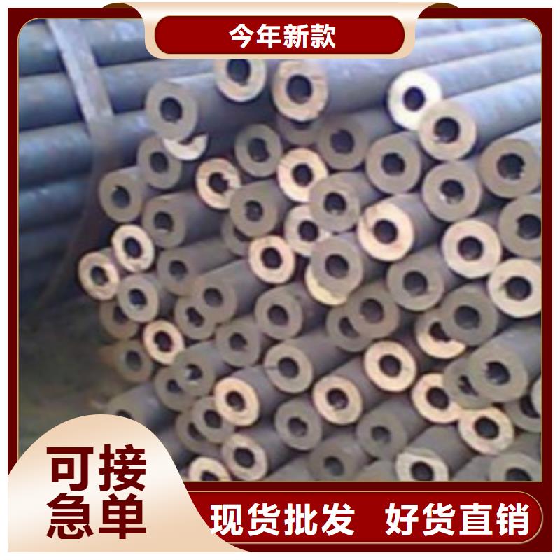 天津Q355C钢管L290符合行业标准