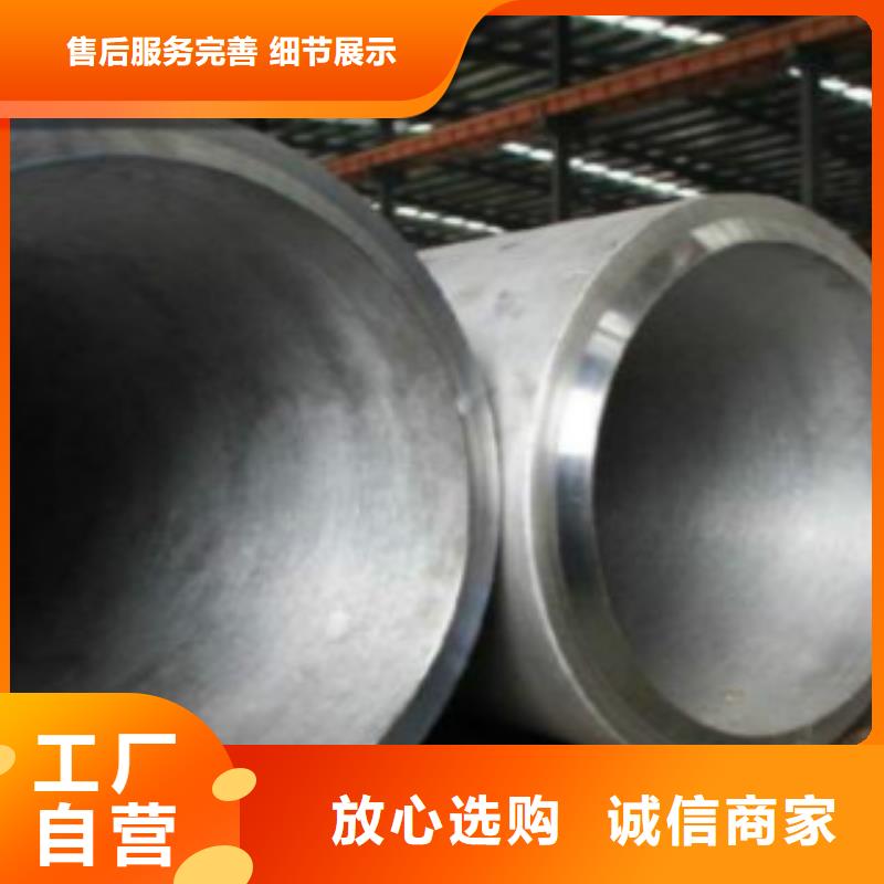 台湾Q355C钢管_D高质量高信誉