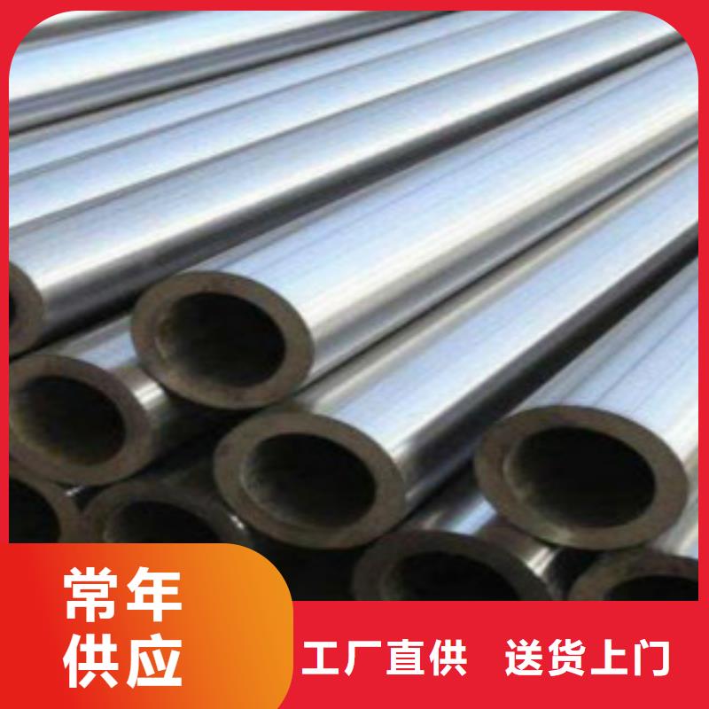 香港Q355C钢管E无缝钢管大量现货供应