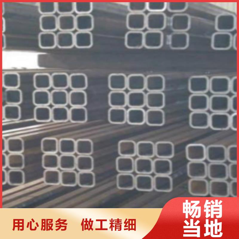 乐山Q355C焊接方管产品介绍