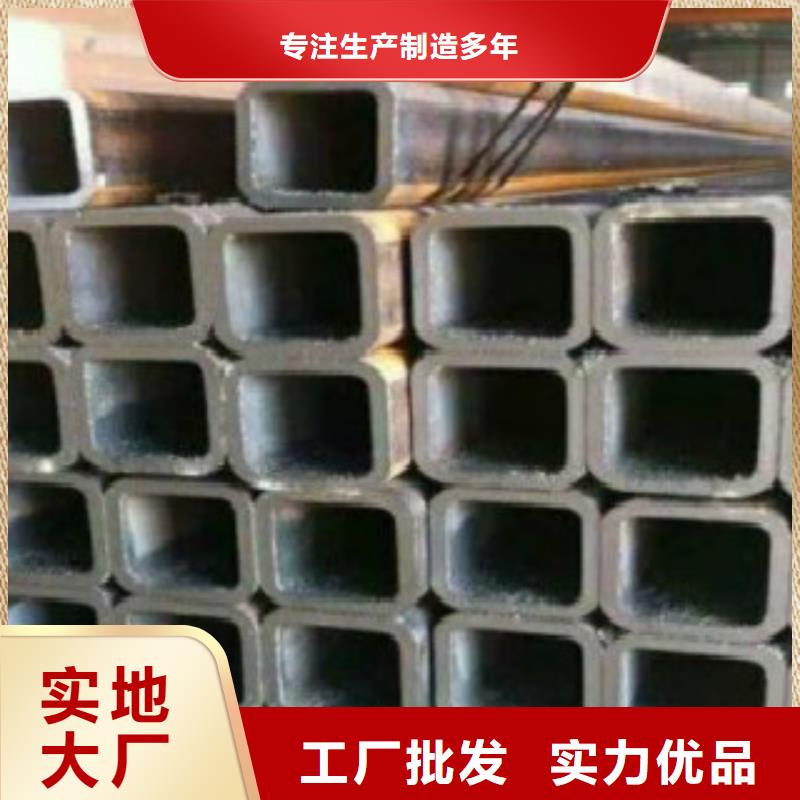 江苏不锈钢方管 Q345B使用方法
