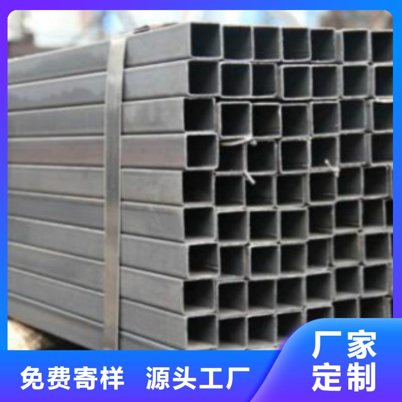 台湾不锈钢方管L245厂家直销直供