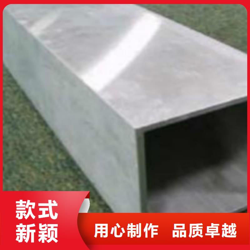 不锈钢方管_Q345B实力雄厚品质保障本地生产商