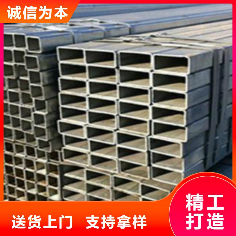 台湾不锈钢方管_D丰富的行业经验