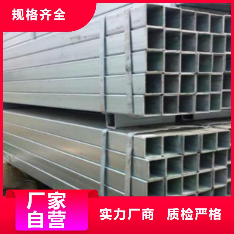 北京镀锌钢管-Q345B生产厂家