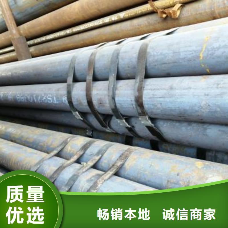 精密管异型钢管厂家全新升级品质保障