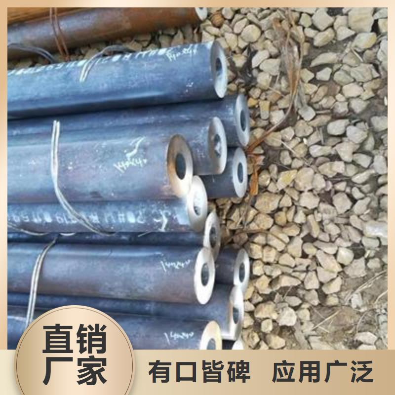 北京【精密管】焊接钢管品质无所畏惧