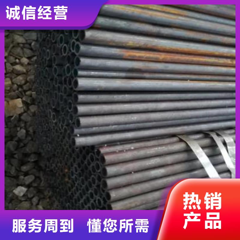 上海精密管,无缝钢管工厂批发